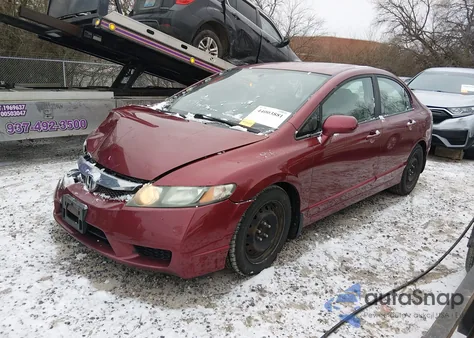 2009 Honda Civic Lx z USA, uszkodzony, nr VIN 19XFA165X9E009308